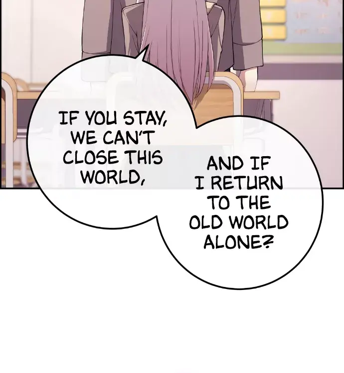 Webtoon Character Na Kang Lim Chapter 154 Page 110