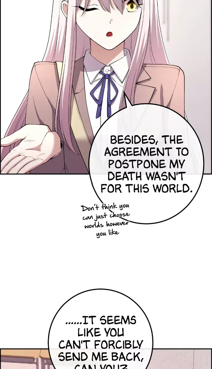 Webtoon Character Na Kang Lim Chapter 154 Page 116