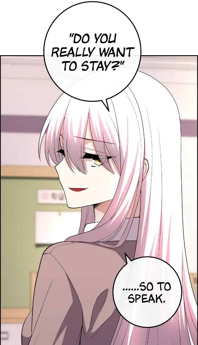 Webtoon Character Na Kang Lim Chapter 154 Page 119