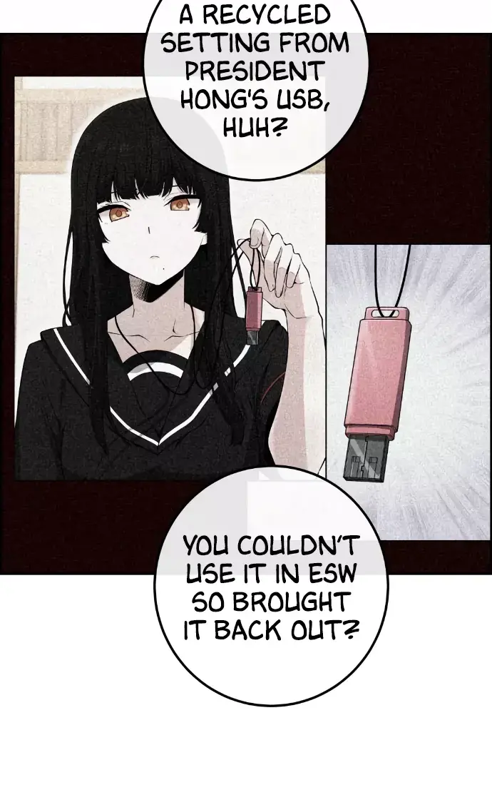 Webtoon Character Na Kang Lim Chapter 154 Page 133