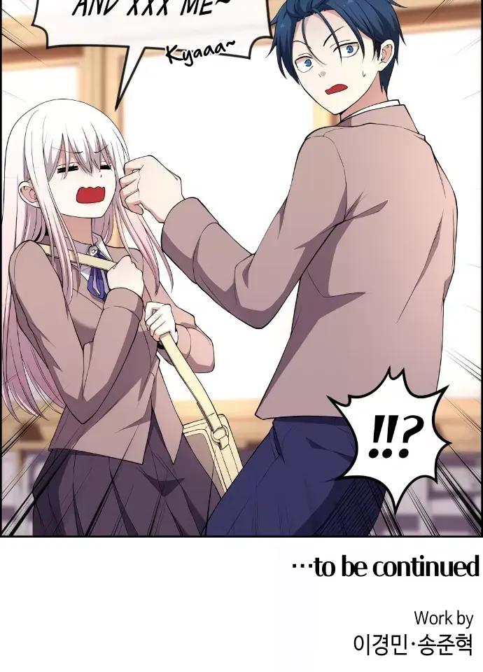 Webtoon Character Na Kang Lim Chapter 154 Page 154