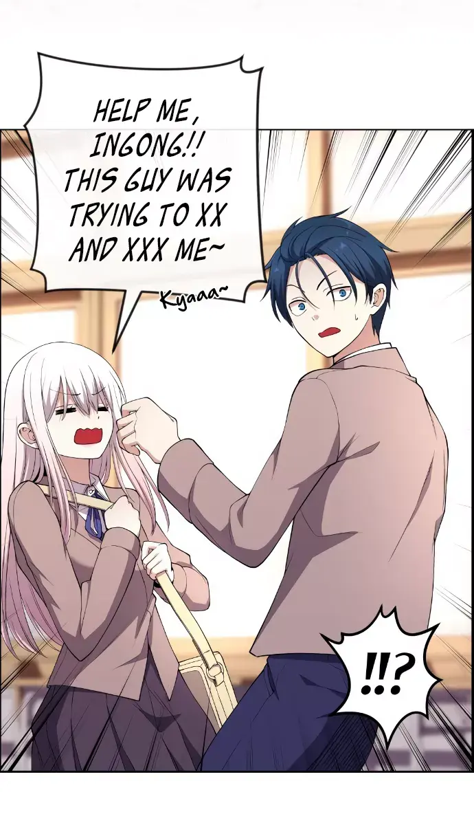 Webtoon Character Na Kang Lim Chapter 155 Page 3