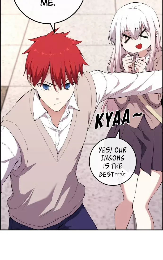 Webtoon Character Na Kang Lim Chapter 155 Page 16