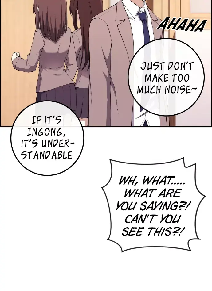 Webtoon Character Na Kang Lim Chapter 155 Page 39