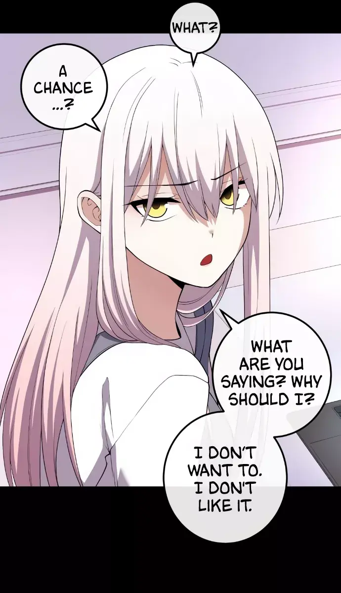 Webtoon Character Na Kang Lim Chapter 155 Page 72