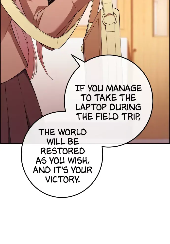 Webtoon Character Na Kang Lim Chapter 155 Page 87