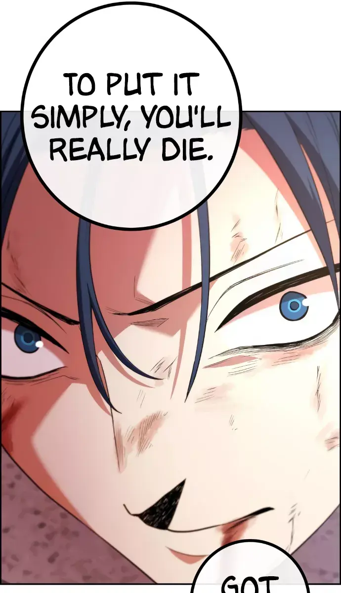 Webtoon Character Na Kang Lim Chapter 155 Page 95