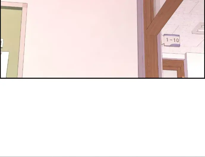 Webtoon Character Na Kang Lim Chapter 155 Page 109