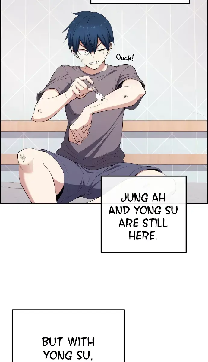 Webtoon Character Na Kang Lim Chapter 155 Page 124