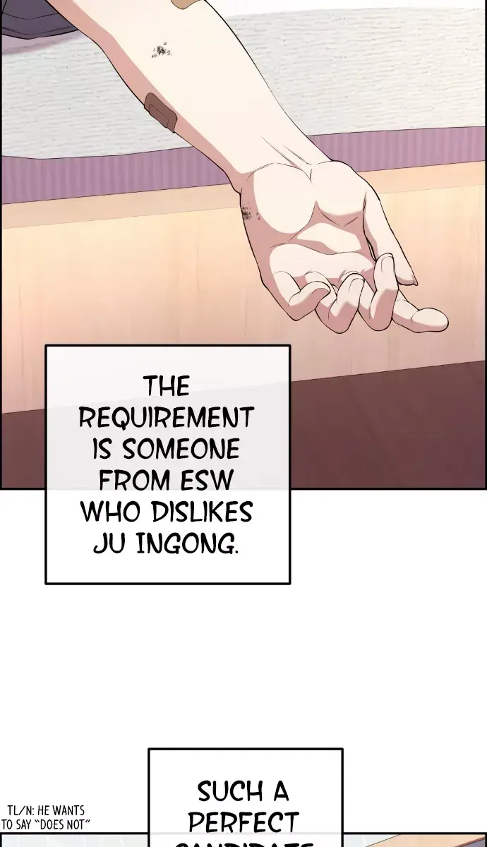 Webtoon Character Na Kang Lim Chapter 155 Page 128