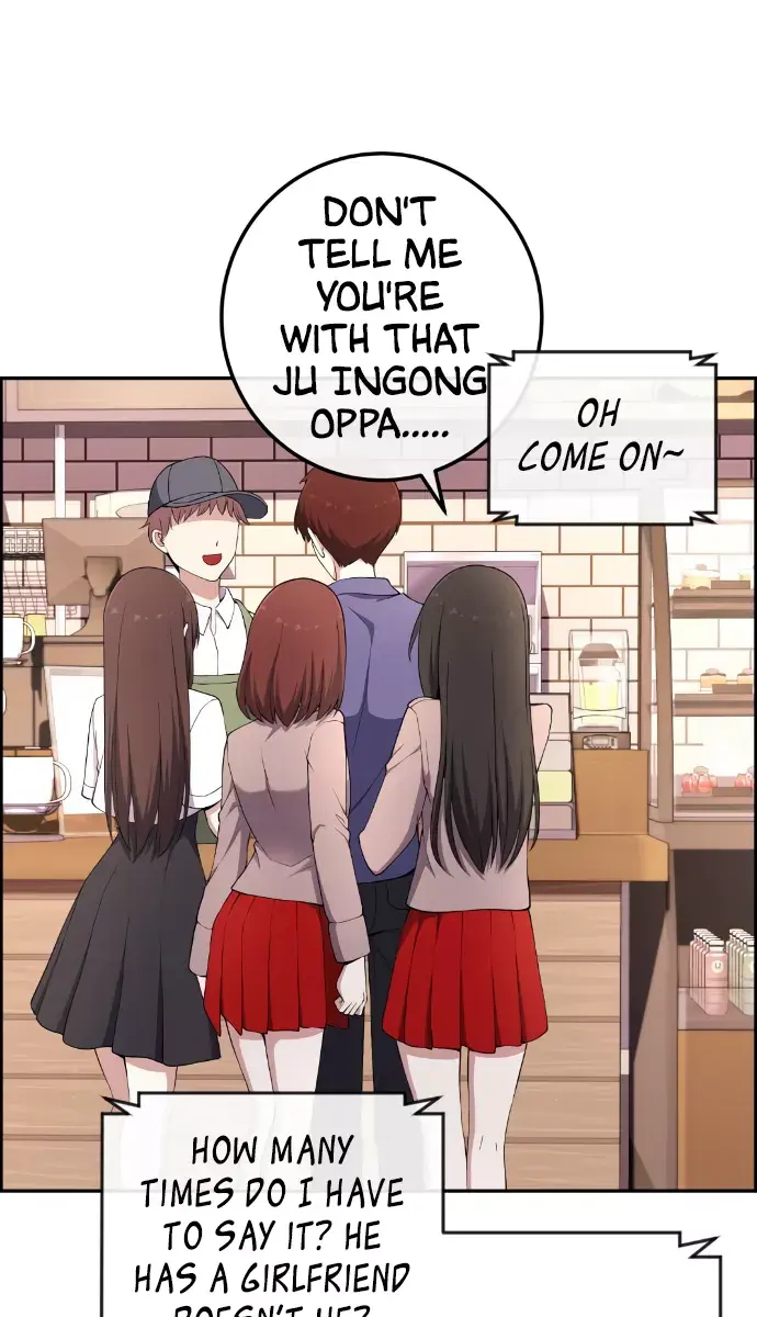 Webtoon Character Na Kang Lim Chapter 155 Page 134