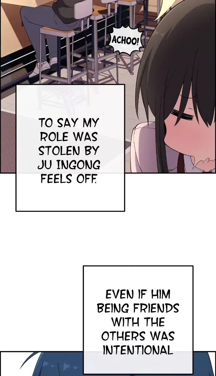 Webtoon Character Na Kang Lim Chapter 155 Page 138