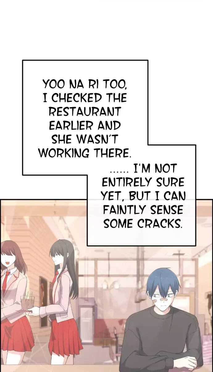 Webtoon Character Na Kang Lim Chapter 155 Page 142