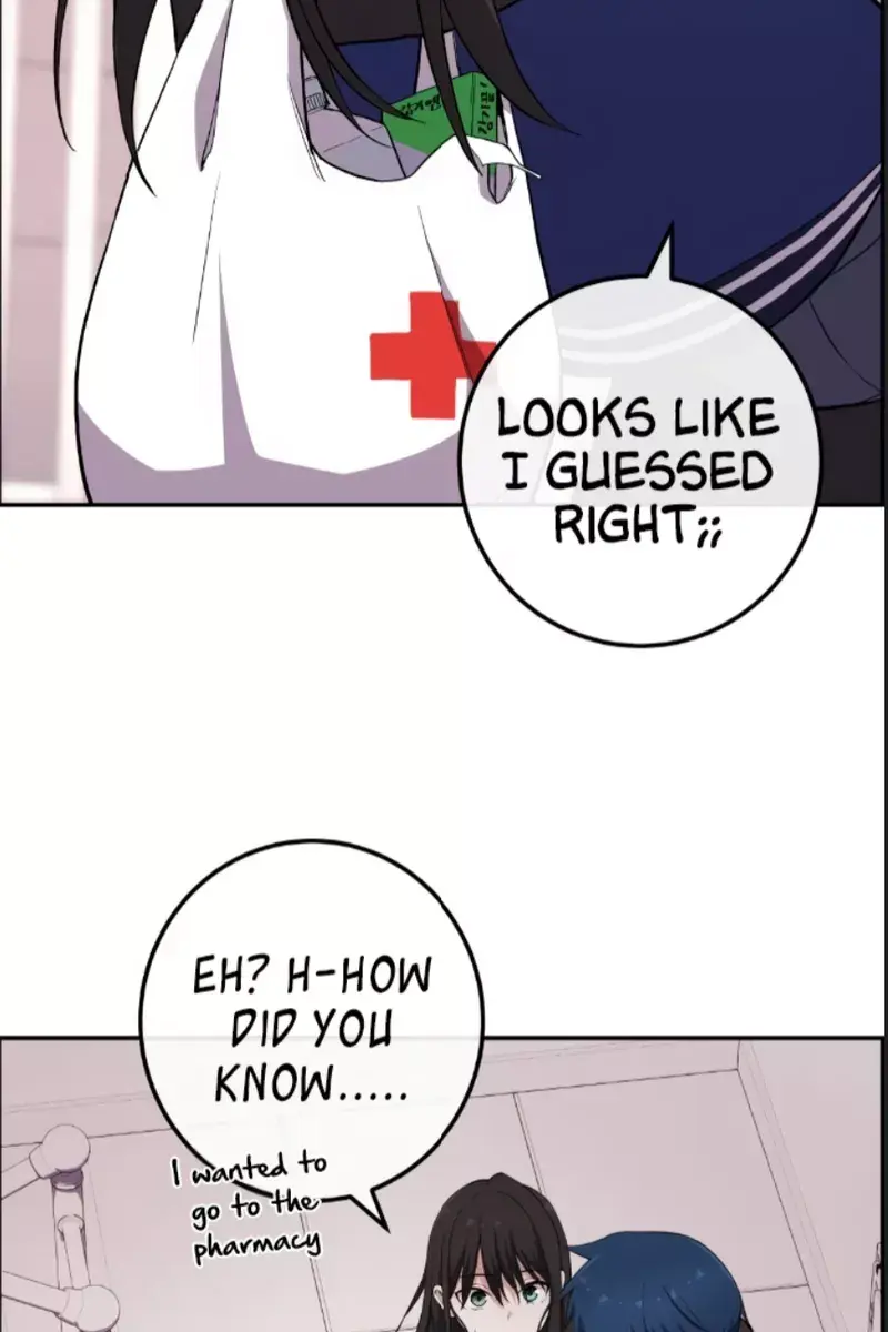 Webtoon Character Na Kang Lim Chapter 156 Page 117