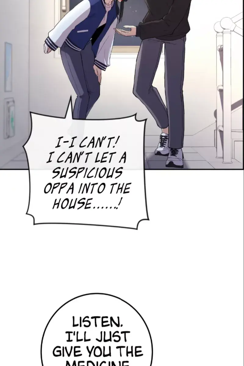 Webtoon Character Na Kang Lim Chapter 156 Page 125