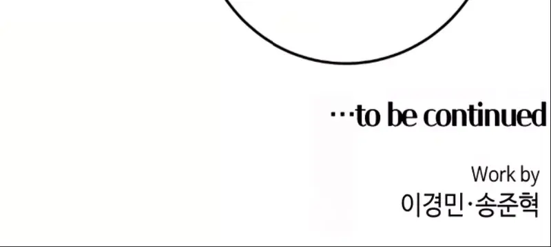 Webtoon Character Na Kang Lim Chapter 156 Page 129