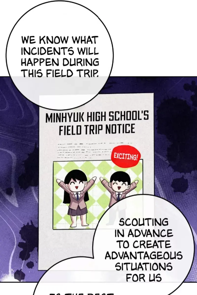 Webtoon Character Na Kang Lim Chapter 157 Page 70