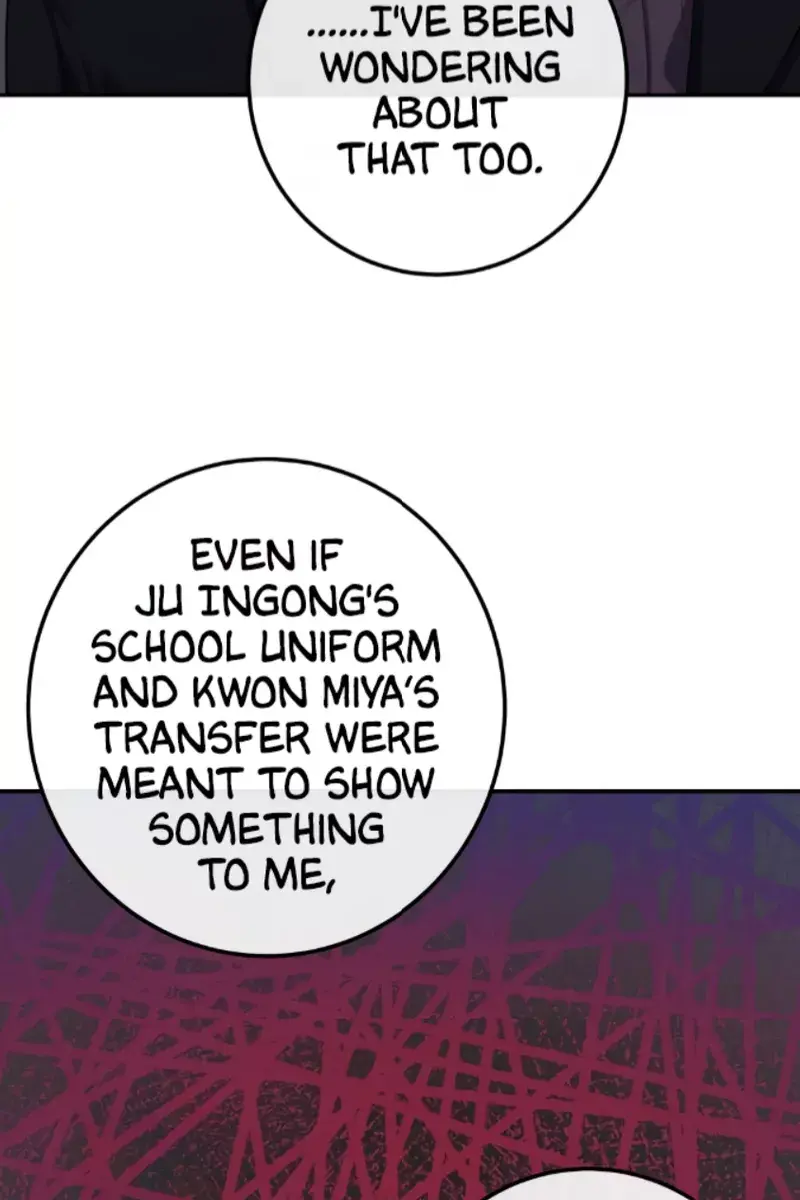 Webtoon Character Na Kang Lim Chapter 157 Page 107