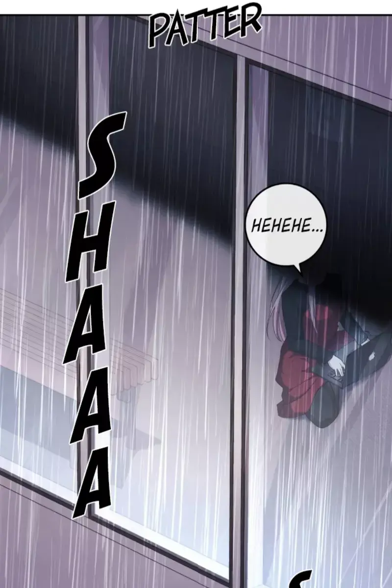 Webtoon Character Na Kang Lim Chapter 159 Page 118