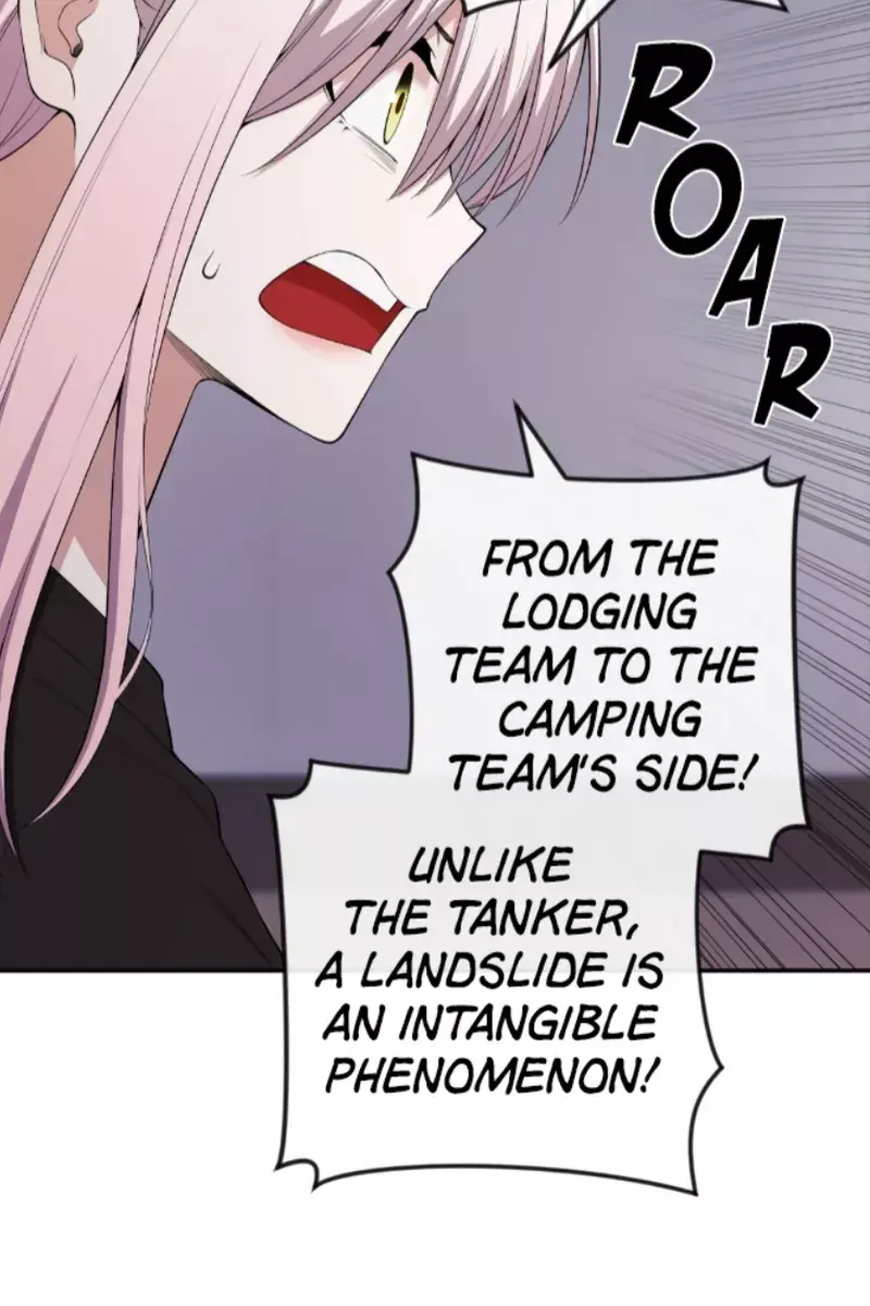 Webtoon Character Na Kang Lim Chapter 160 Page 80