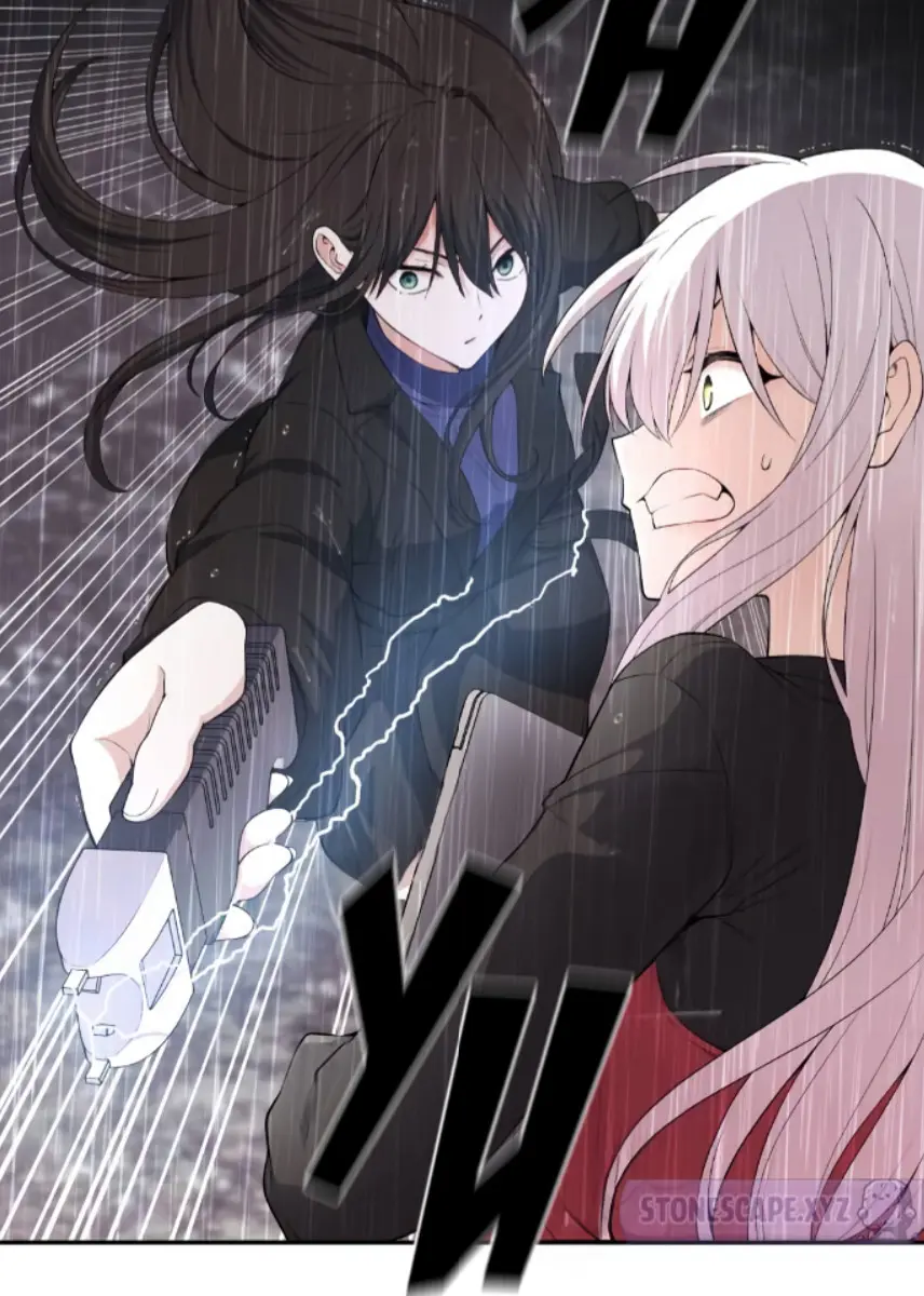 Webtoon Character Na Kang Lim Chapter 161 Page 51