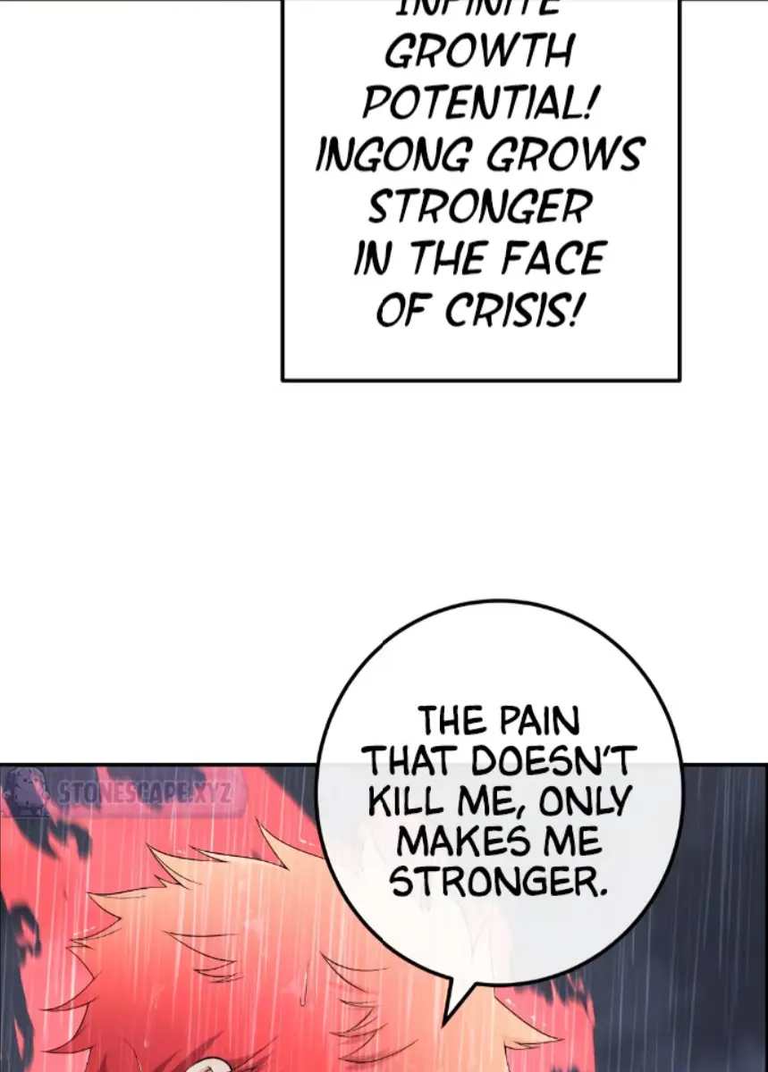 Webtoon Character Na Kang Lim Chapter 161 Page 81