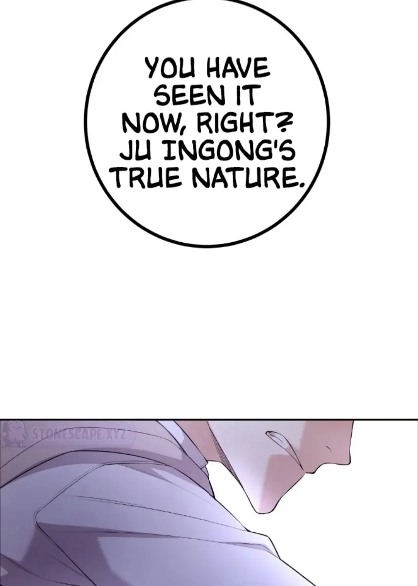 Webtoon Character Na Kang Lim Chapter 161 Page 122