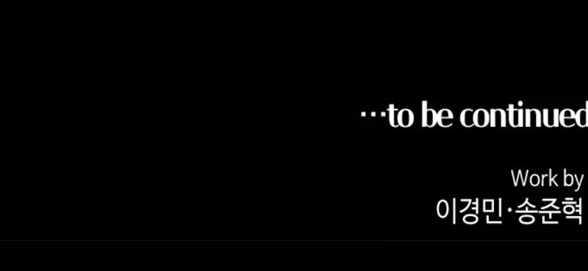 Webtoon Character Na Kang Lim Chapter 161 Page 130