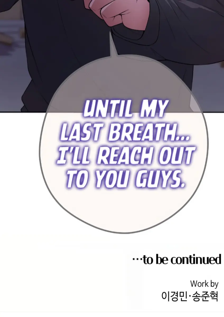 Webtoon Character Na Kang Lim Chapter 163 Page 166