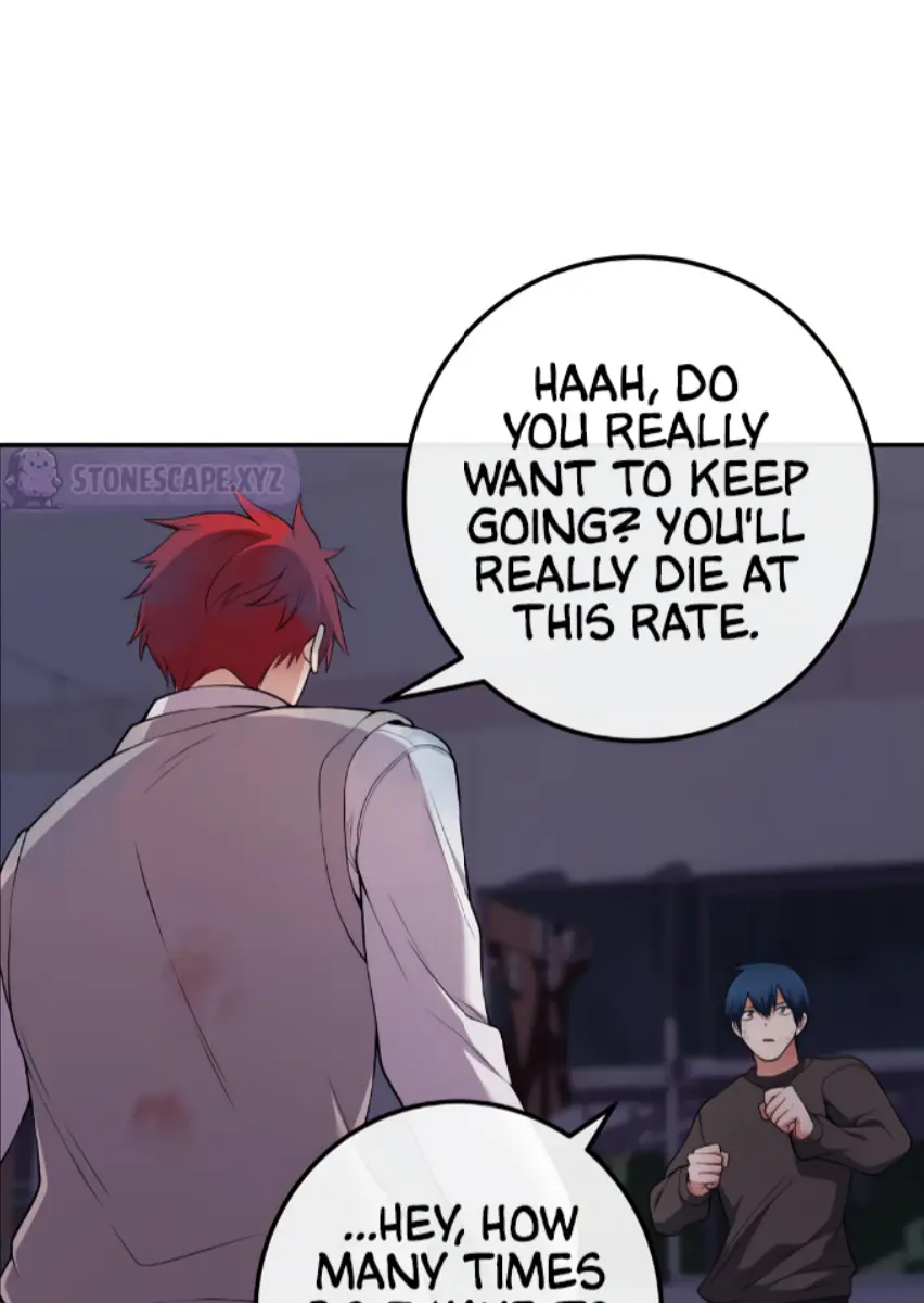 Webtoon Character Na Kang Lim Chapter 164 Page 1