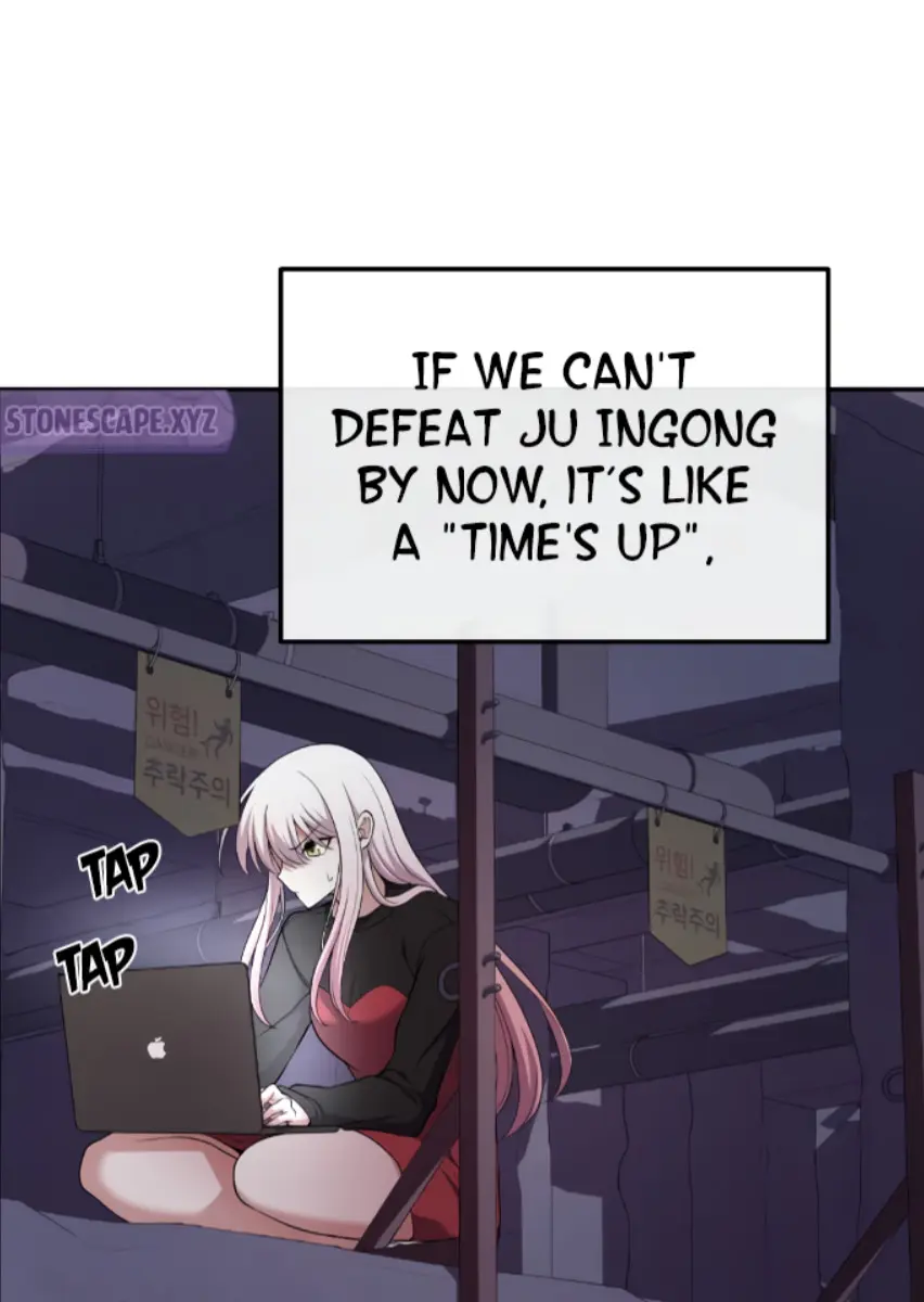 Webtoon Character Na Kang Lim Chapter 164 Page 4