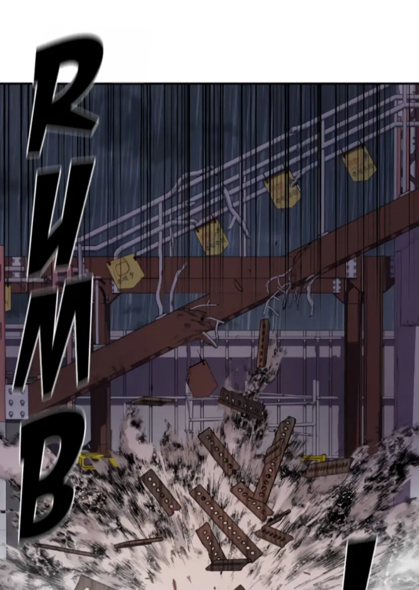 Webtoon Character Na Kang Lim Chapter 164 Page 17