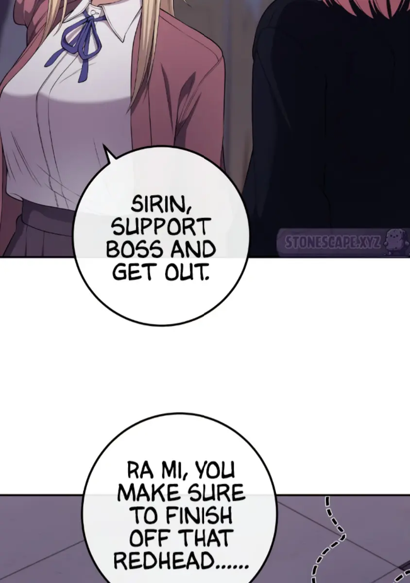 Webtoon Character Na Kang Lim Chapter 164 Page 72