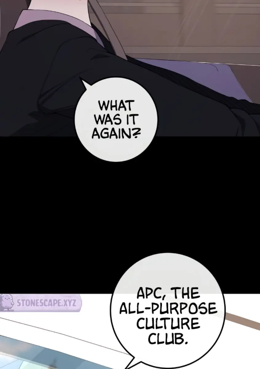 Webtoon Character Na Kang Lim Chapter 165 Page 84