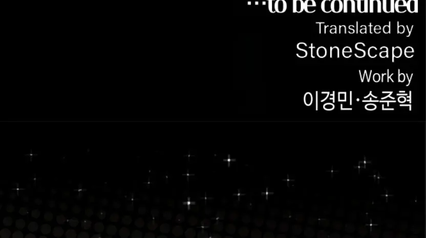 Webtoon Character Na Kang Lim Chapter 165 Page 123