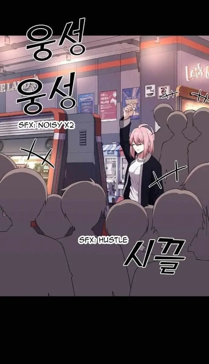 Webtoon Character Na Kang Lim Chapter 166 Page 3