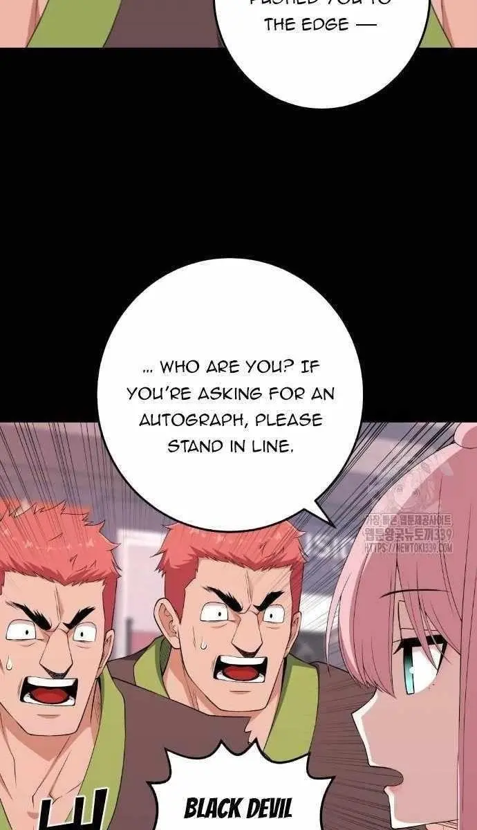 Webtoon Character Na Kang Lim Chapter 166 Page 8