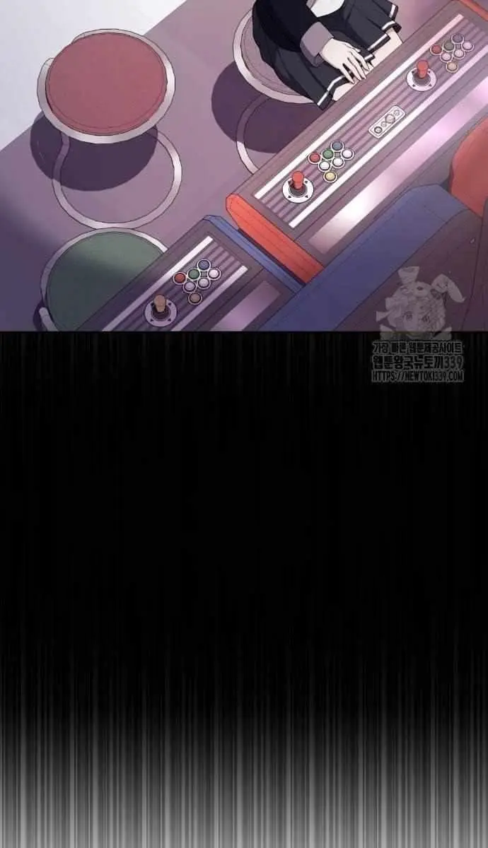 Webtoon Character Na Kang Lim Chapter 166 Page 15