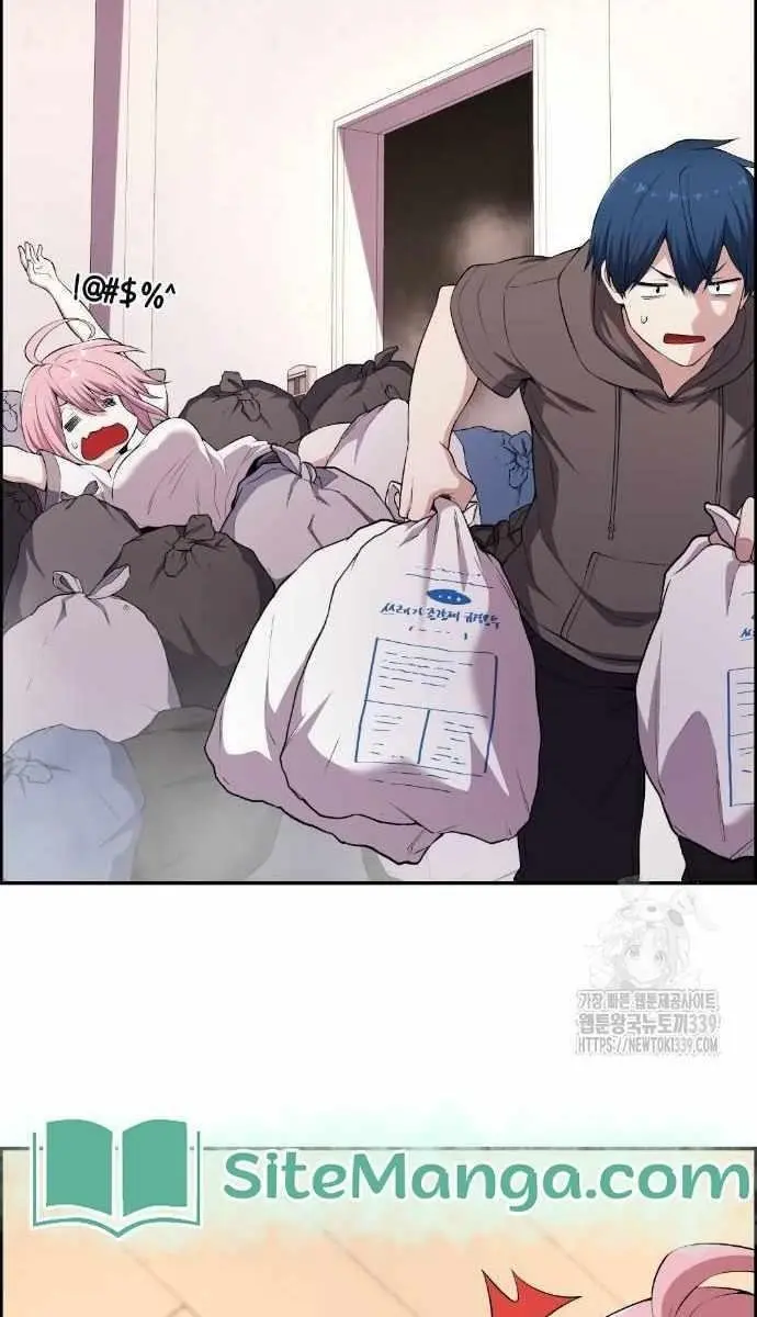 Webtoon Character Na Kang Lim Chapter 166 Page 18