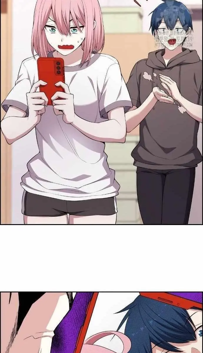 Webtoon Character Na Kang Lim Chapter 166 Page 20