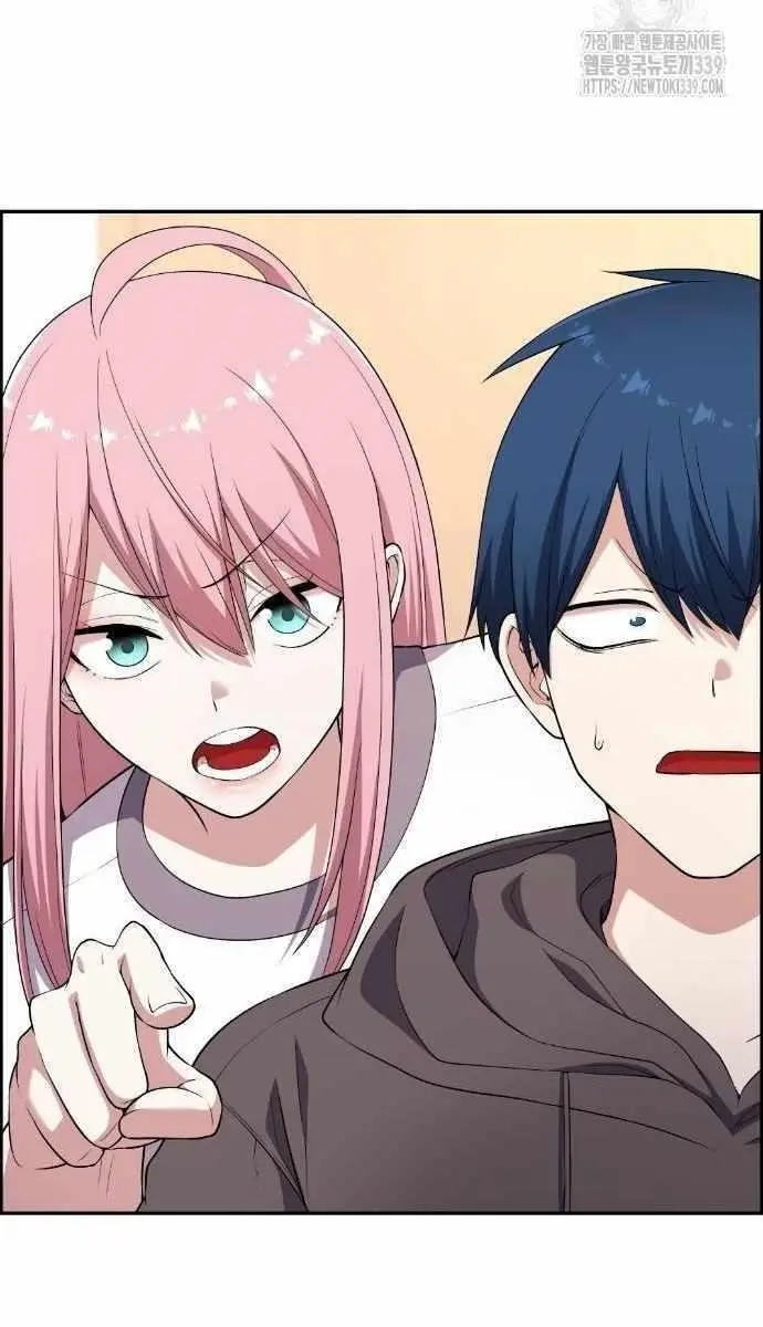 Webtoon Character Na Kang Lim Chapter 166 Page 23