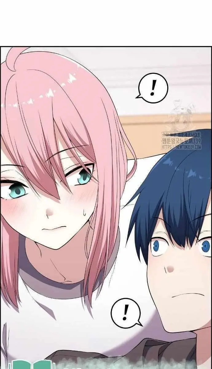 Webtoon Character Na Kang Lim Chapter 166 Page 24