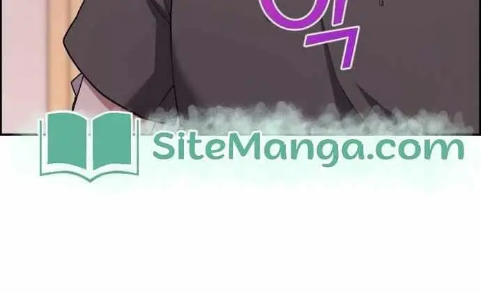 Webtoon Character Na Kang Lim Chapter 166 Page 26