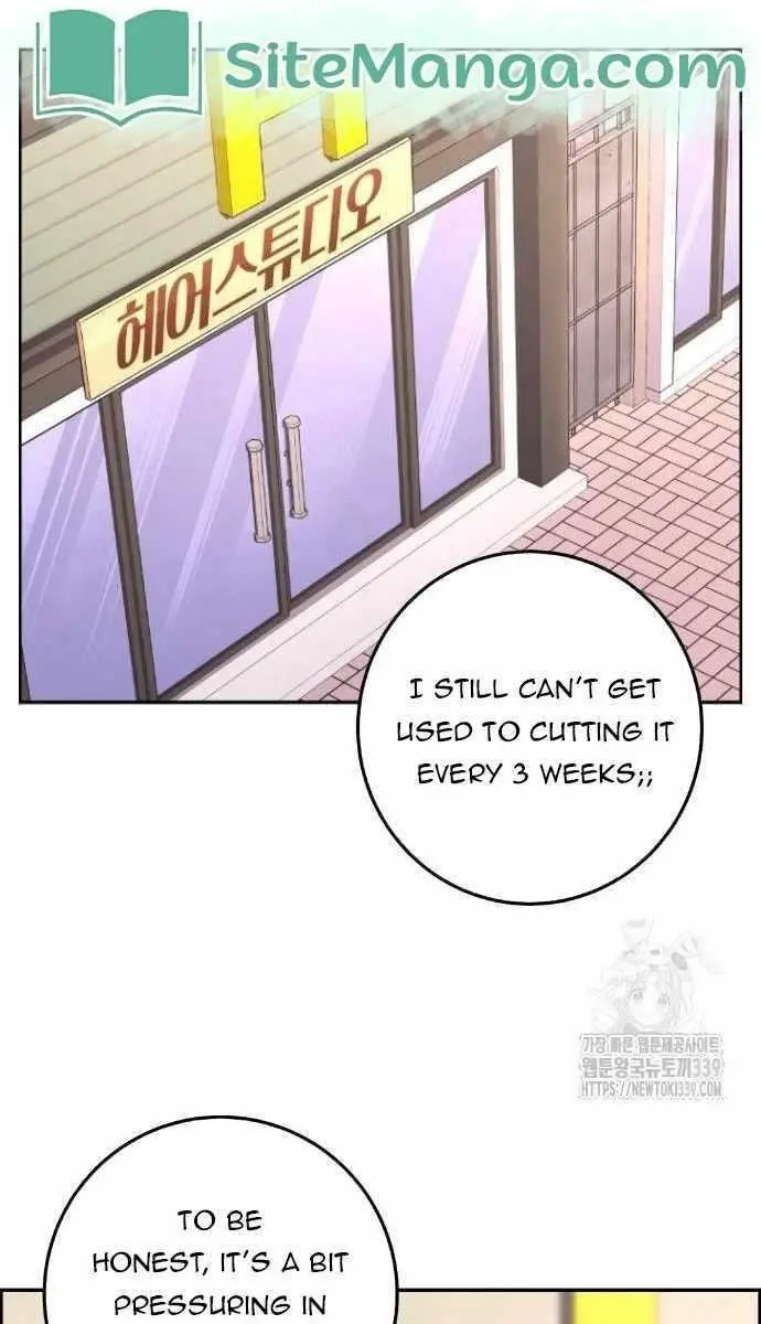 Webtoon Character Na Kang Lim Chapter 166 Page 41