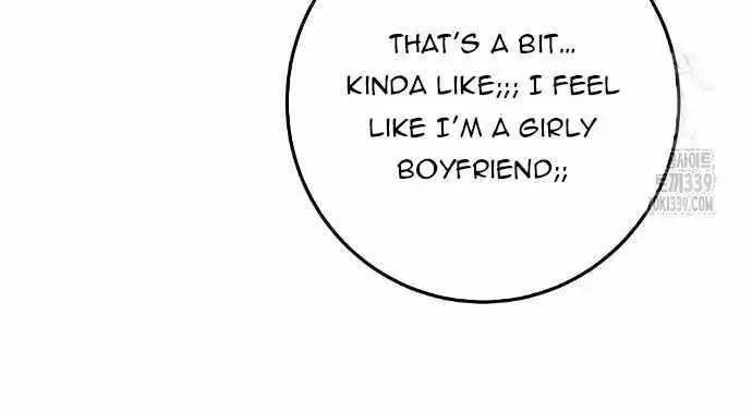 Webtoon Character Na Kang Lim Chapter 166 Page 43