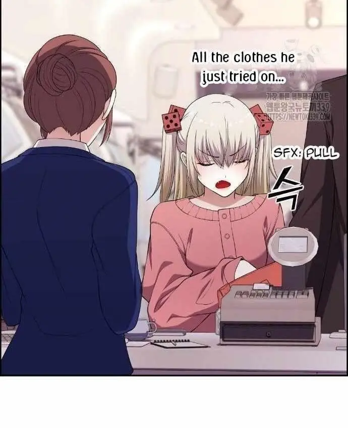 Webtoon Character Na Kang Lim Chapter 166 Page 53