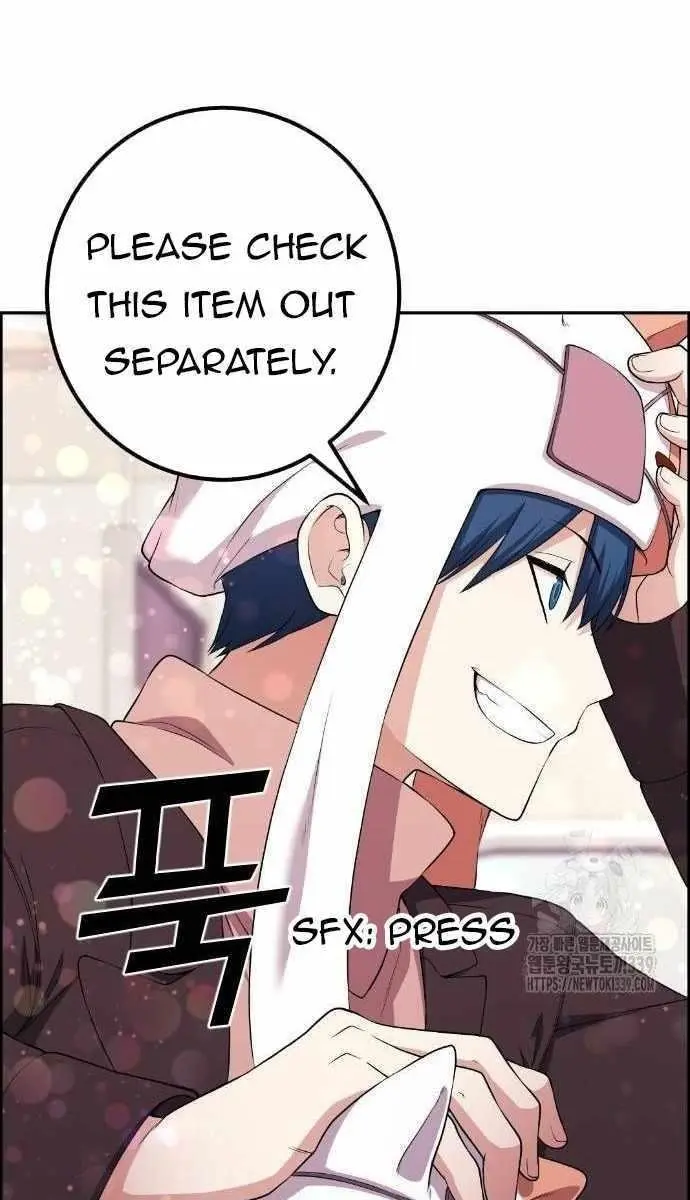 Webtoon Character Na Kang Lim Chapter 166 Page 54