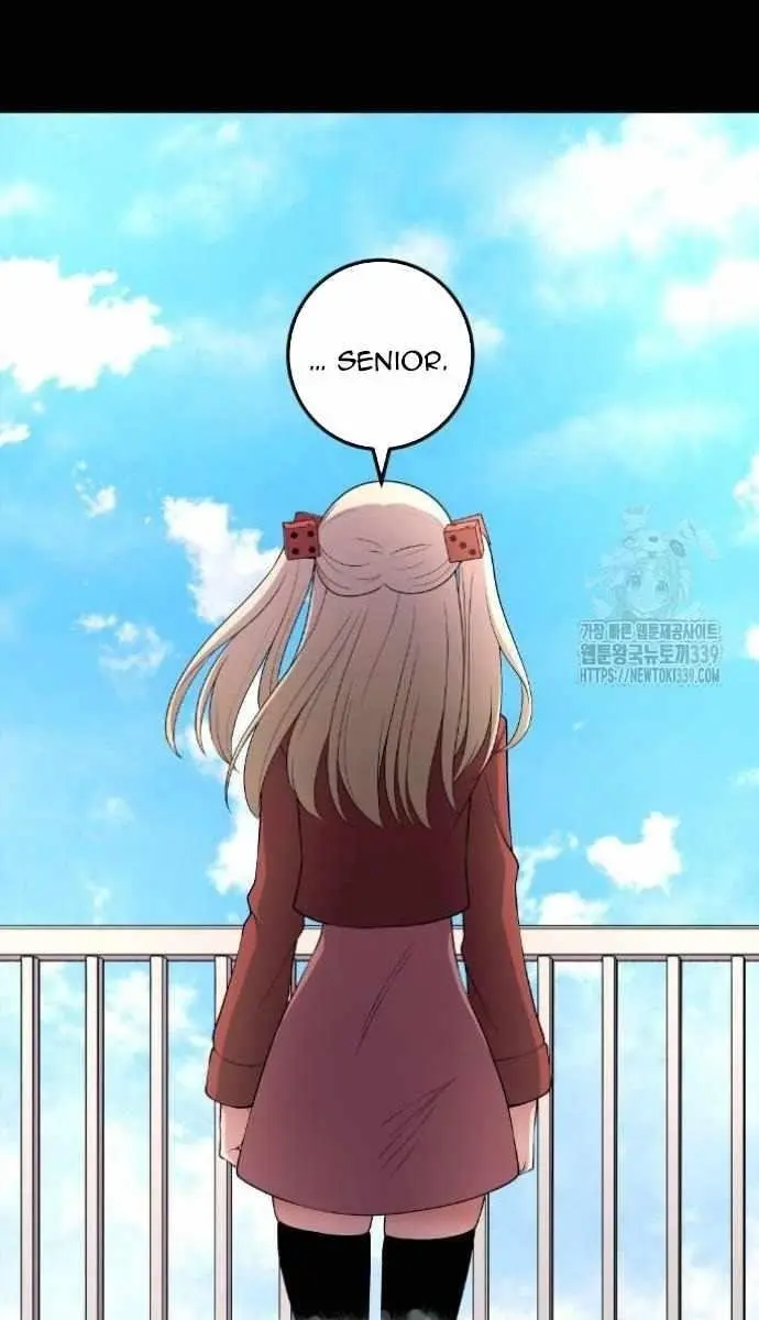 Webtoon Character Na Kang Lim Chapter 166 Page 59