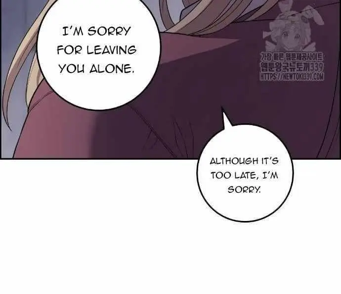 Webtoon Character Na Kang Lim Chapter 166 Page 68