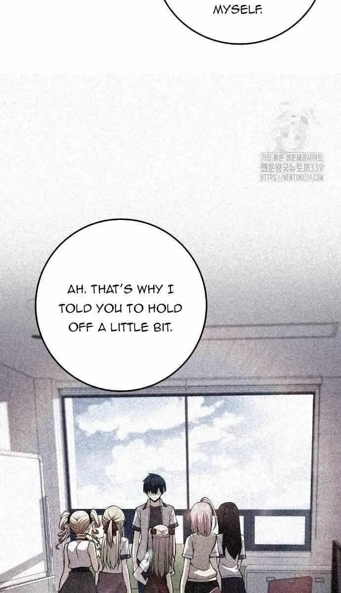 Webtoon Character Na Kang Lim Chapter 166 Page 71